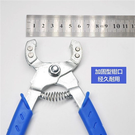 egg layer Nipple plier