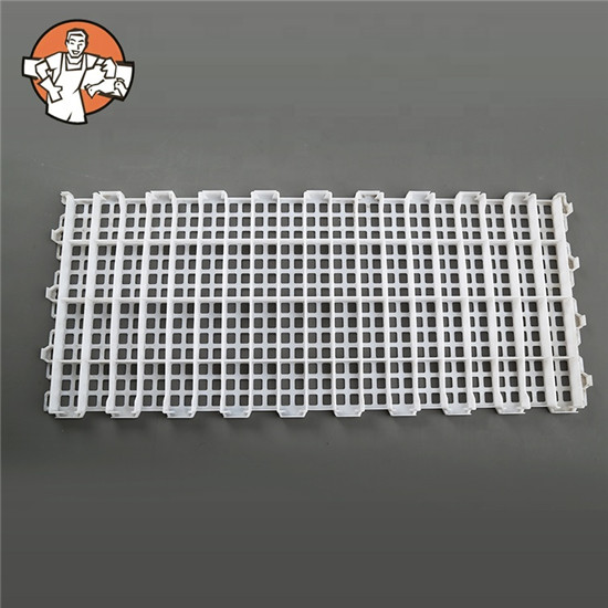 Poultry Equipment chicken plastic slat floor